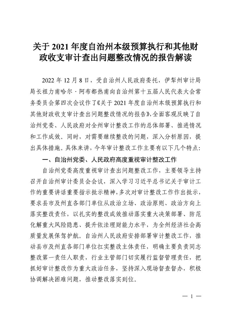 买球平台
