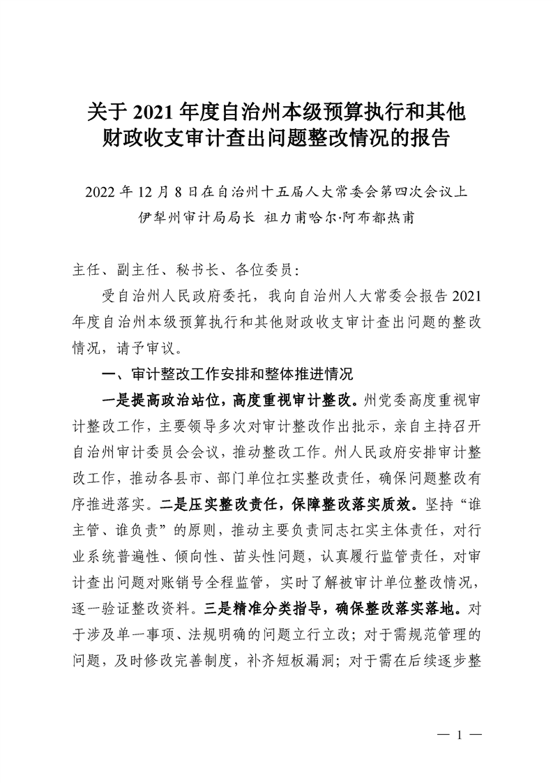 买球平台