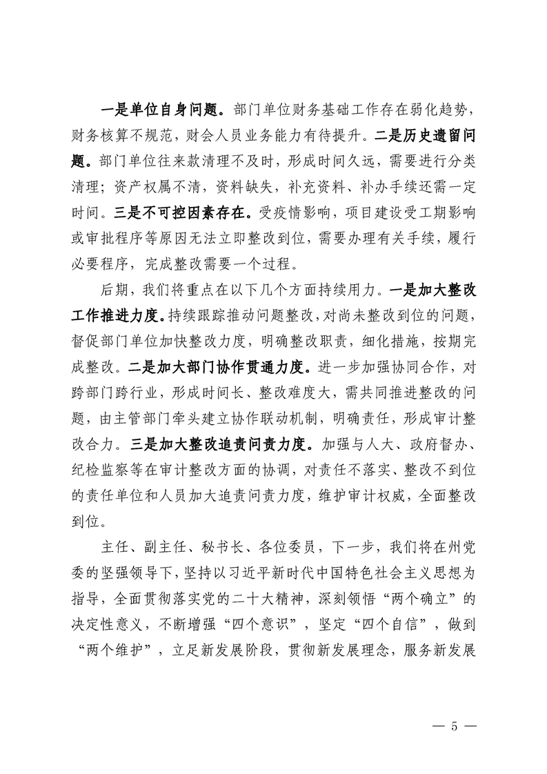 买球平台