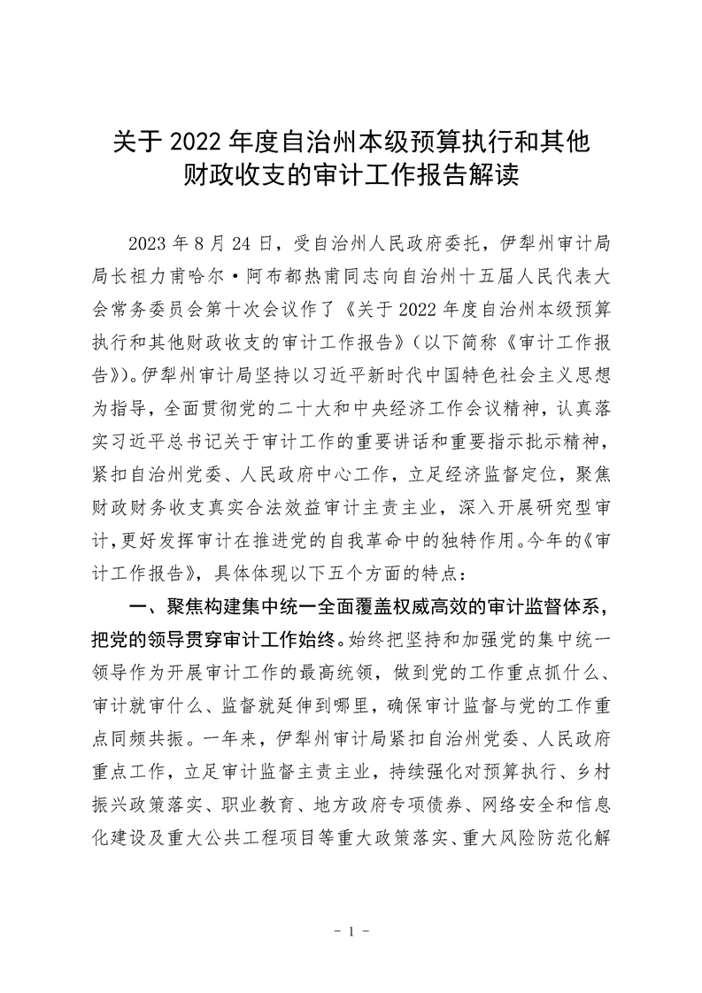 买球平台
