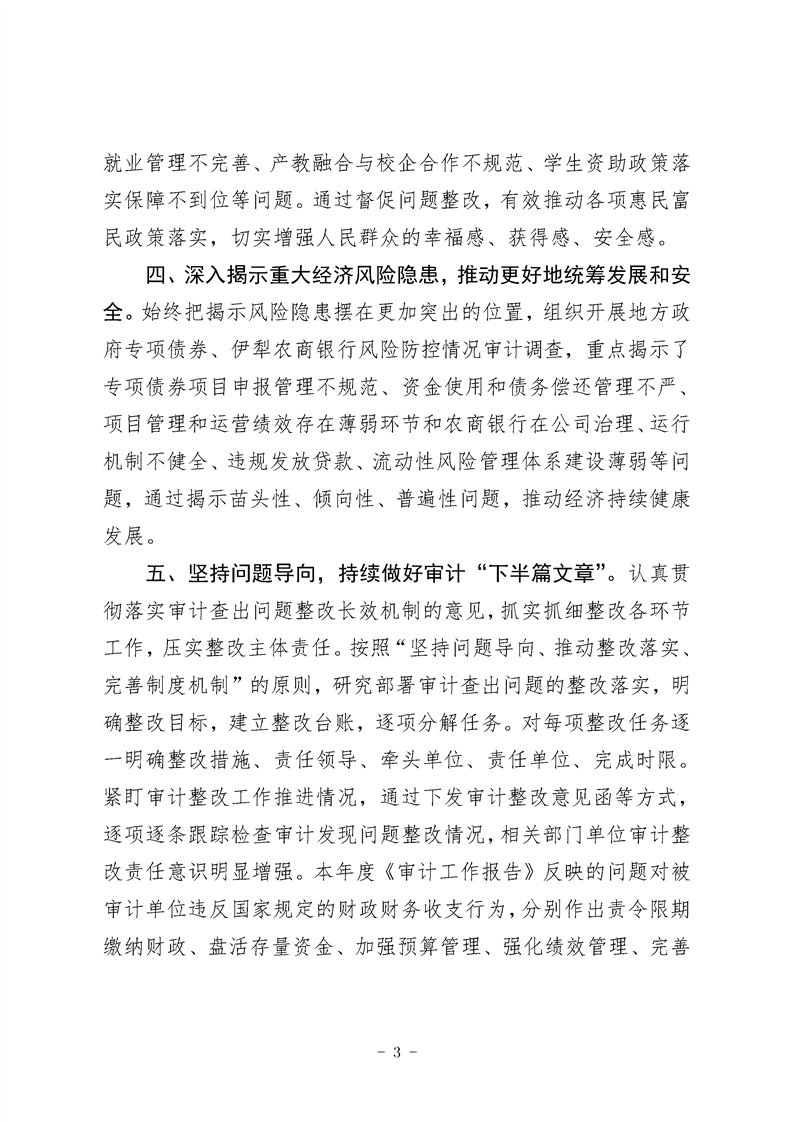 买球平台