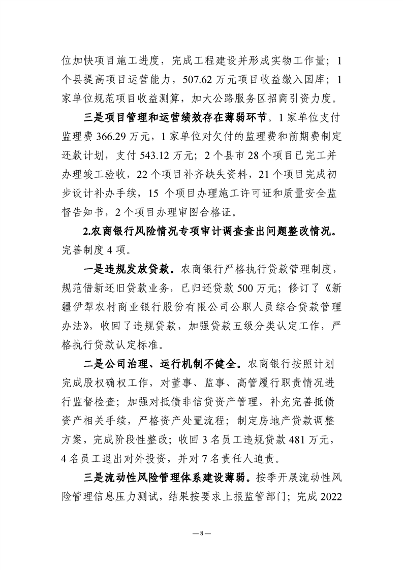 买球平台