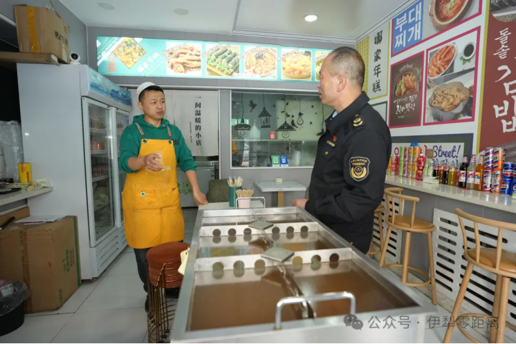 买球平台