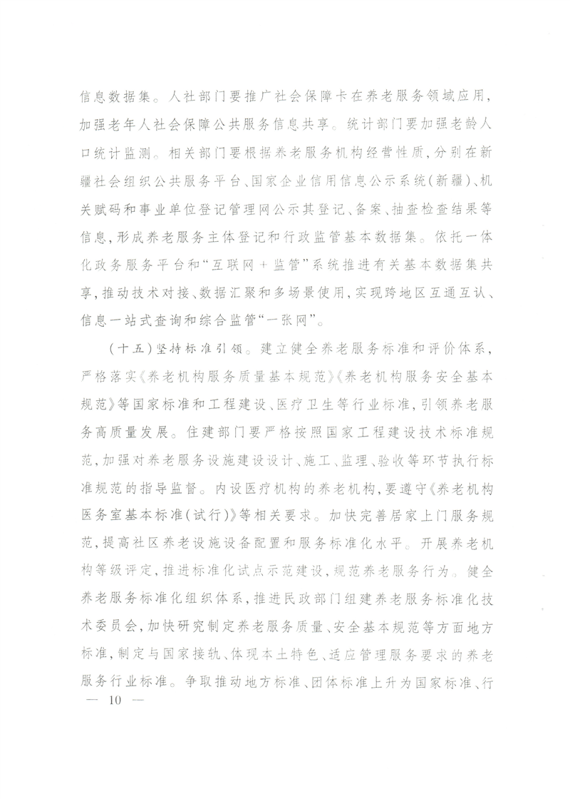 买球平台