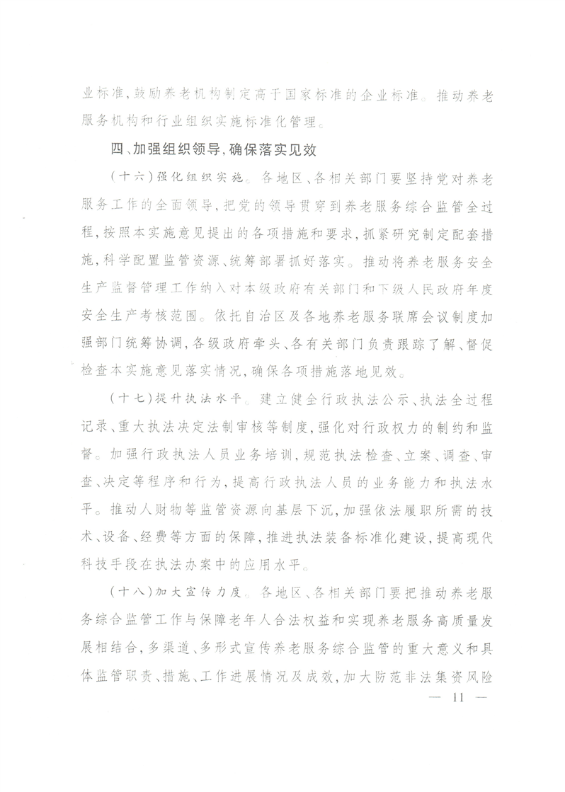 买球平台