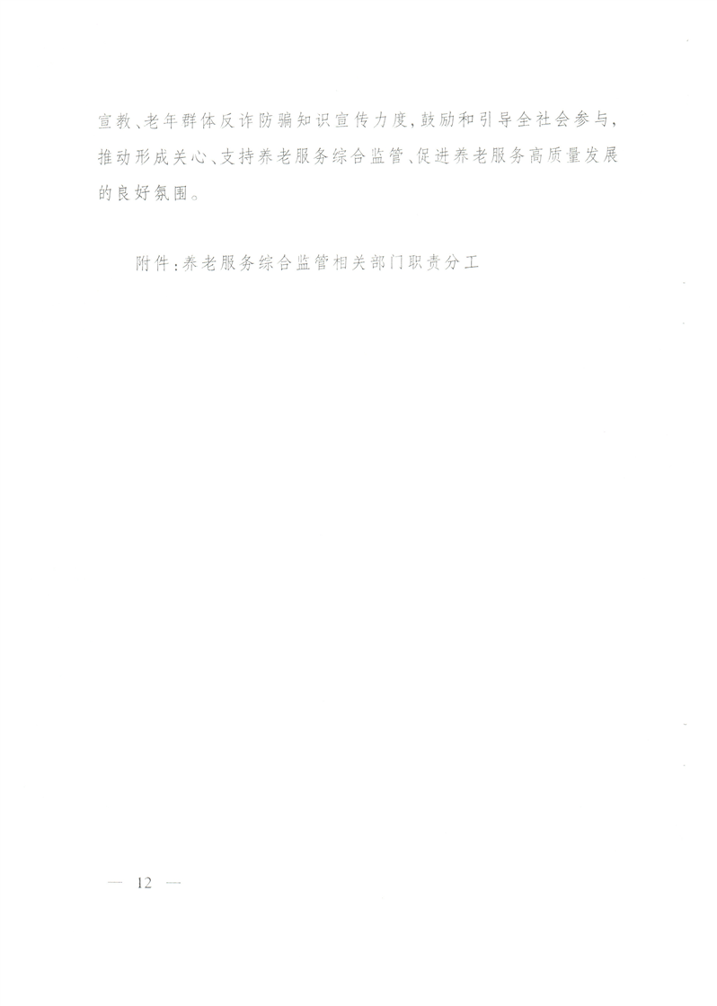 买球平台