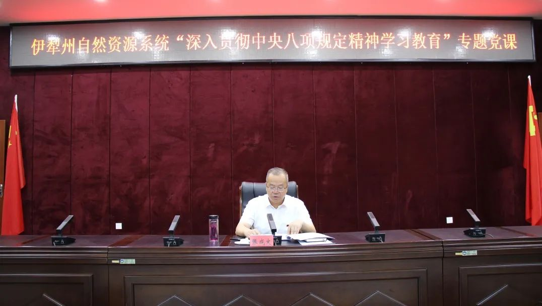 买球平台