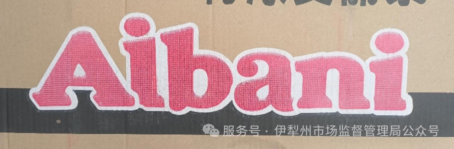 买球平台